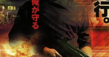 11月, 2024 - 元レンタル店店長まぁくのB級日常映画館